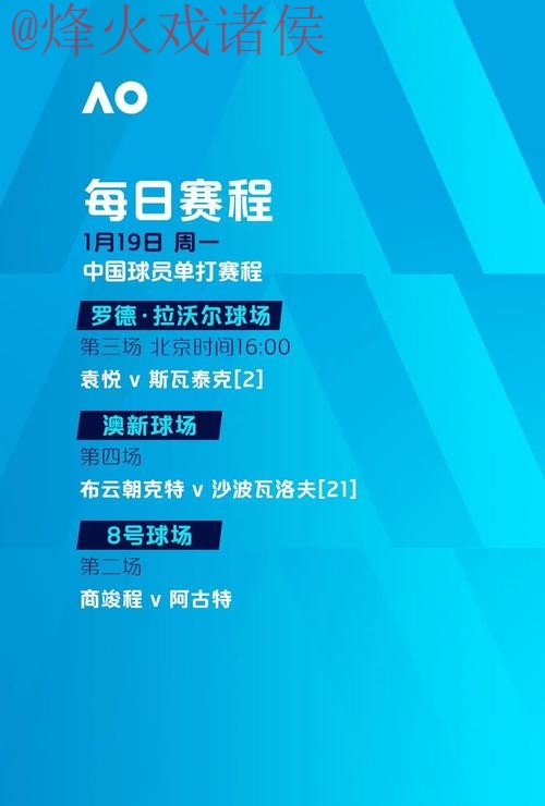 世界杯滚球网页版最新网址
