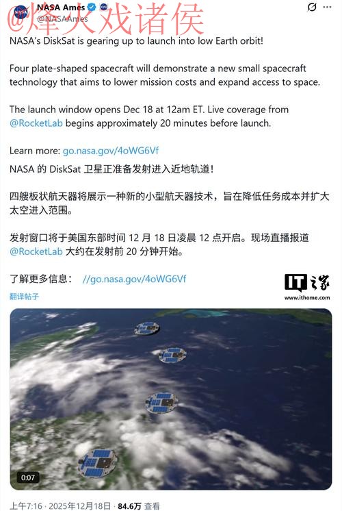 世界杯预测苹果入口地址
